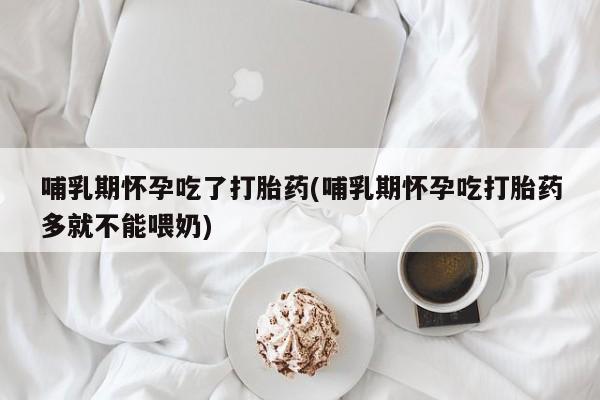 admin 第298页