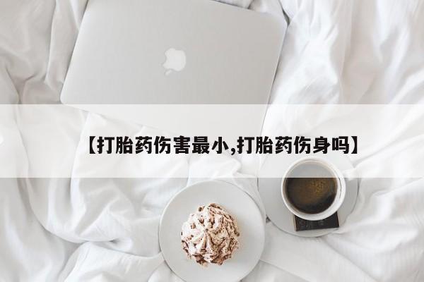 admin 第284页