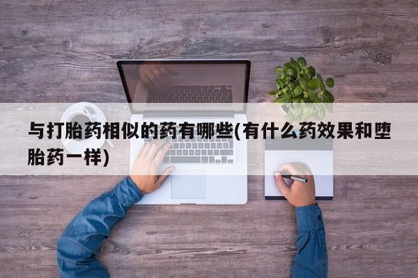 admin 第256页