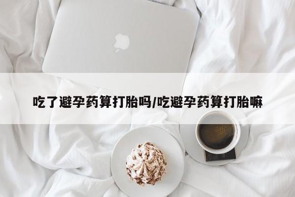 admin 第230页