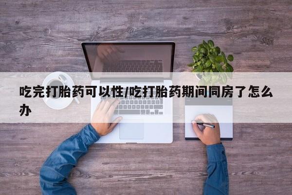 admin 第229页