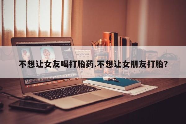 admin 第224页