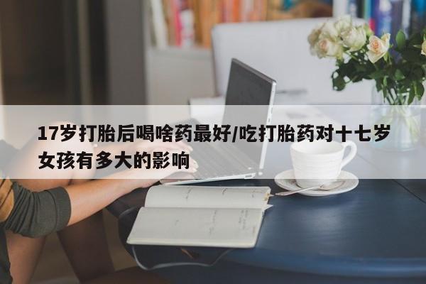 admin 第202页