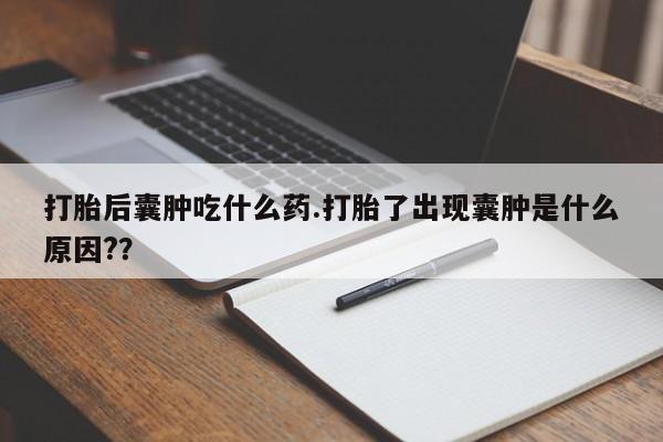 admin 第112页