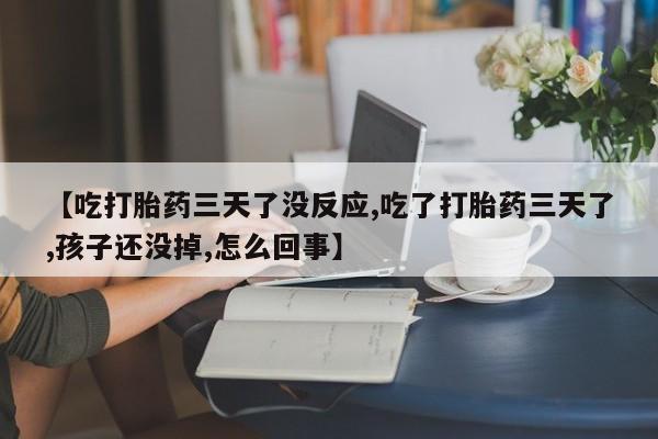 admin 第110页