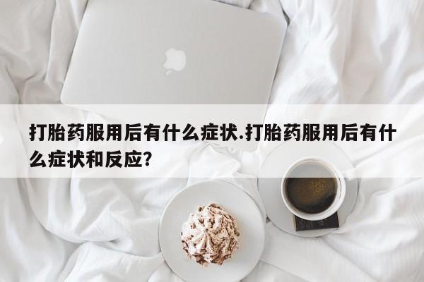 admin 第105页
