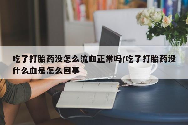 admin 第61页
