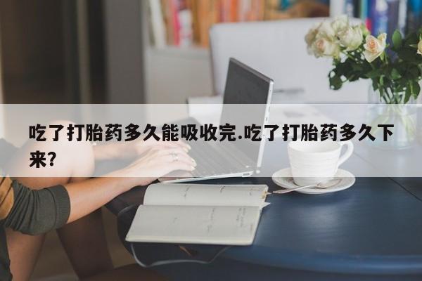 admin 第55页